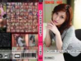 完全人格破壊人間金隠し　江川瀬奈