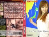 女子アナ鬼廻し横溢孕汁　中川加奈子