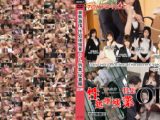 東熱激情 性処理残業 OL 特集　part3　秘書編　岡本優紀